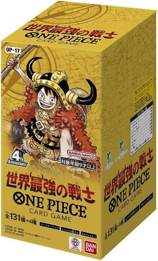 【8月22日発売/未開封box】バンダイ(BANDAI) ONE PIECEカードゲーム ブースターパック 世界最強の戦士【OP-17】 (24パック入り)