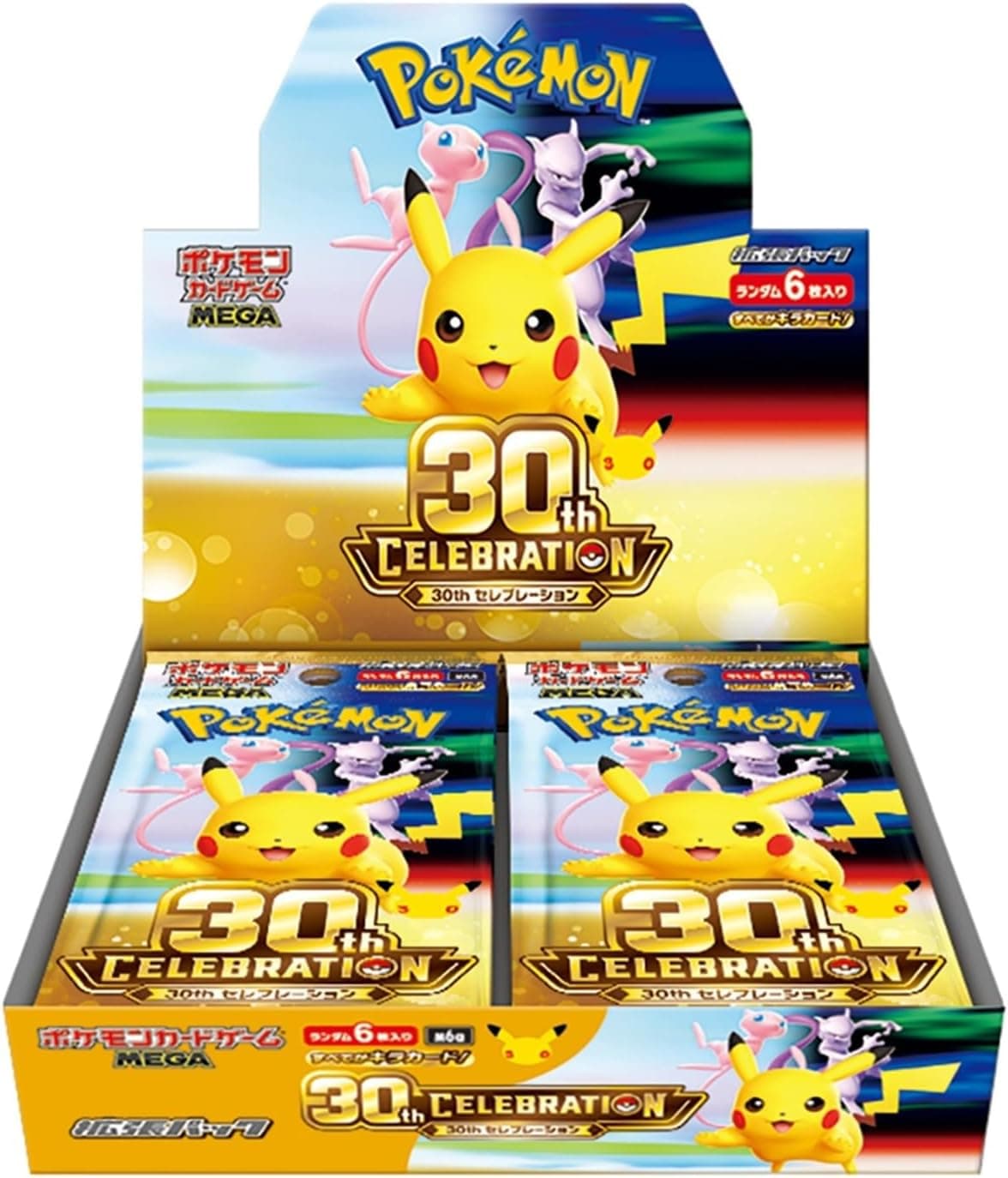 9月16日発売 予約 BOX レビュー特典付き ポケモンカードゲーム MEGA 拡張パック 30th CELEBRATION BOX 30周年 セレブレーション ボックス
